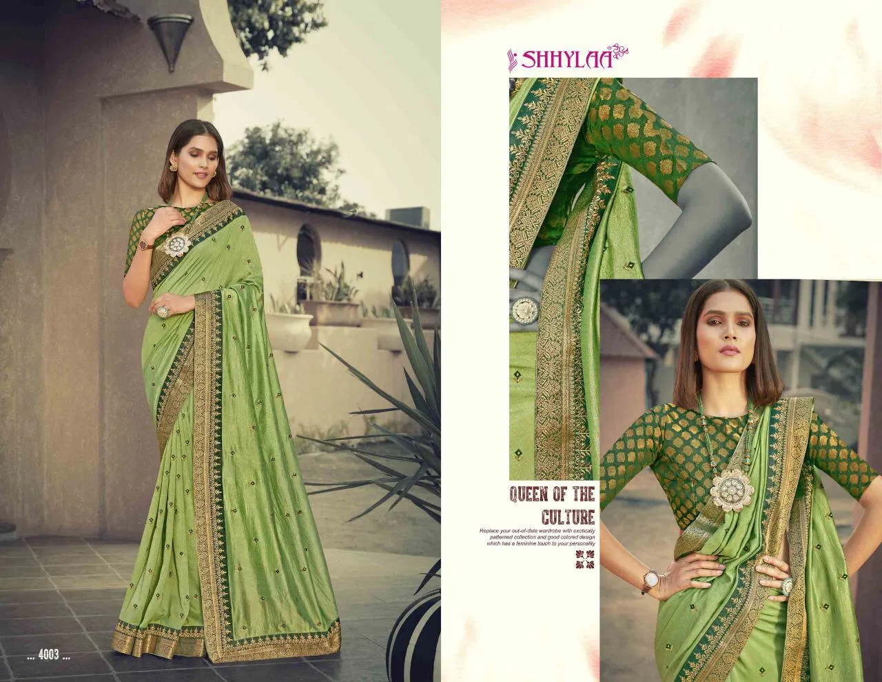 SHHYLAA COCKTAIL  HEAVY  BANARSI LACE LATEST FANCY DESIGNER SIKL SAREE COLLECTION